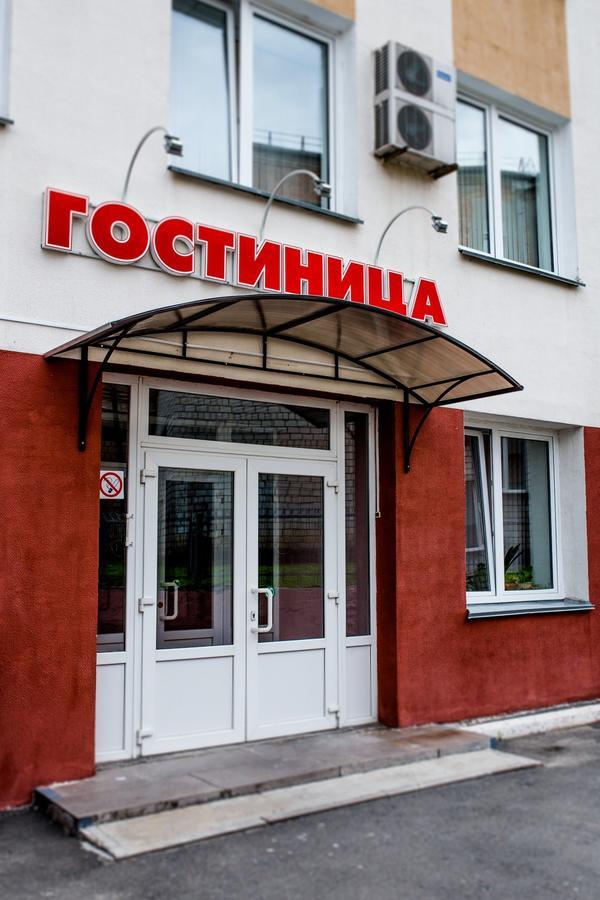 Hotel Gotsor For Competitive Sports Gomel Exterior photo